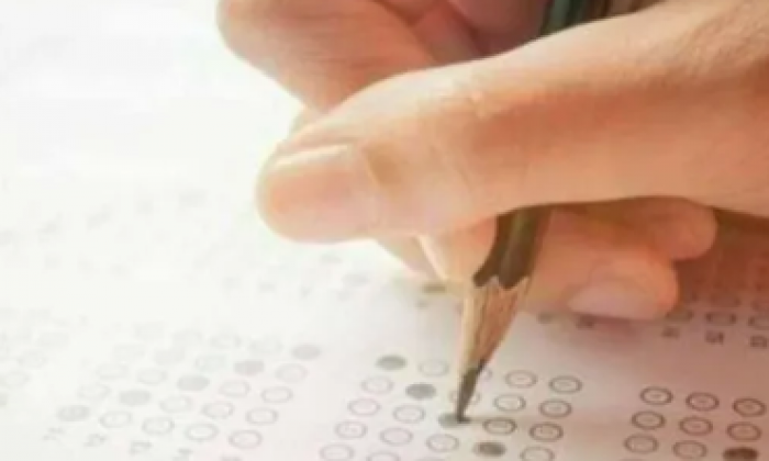 KPSS başvuruları başladı