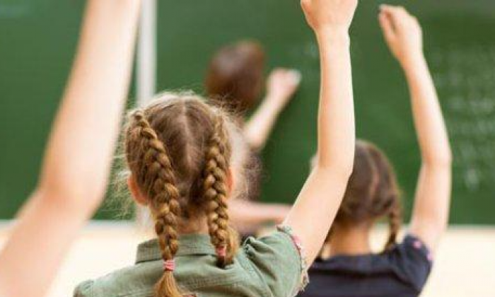 Tatil programı belli oldu