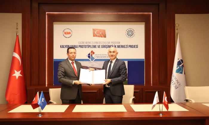 HKÜ girişimcilik merkezi kuracak