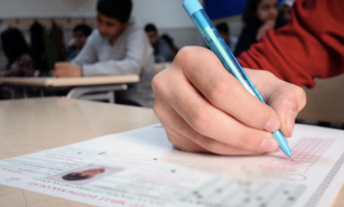 LGS başvuru kılavuzu yayınlandı