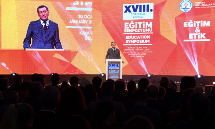 Okul Profili çalışmasının pilot uygulaması Şubat'ta başlayacak