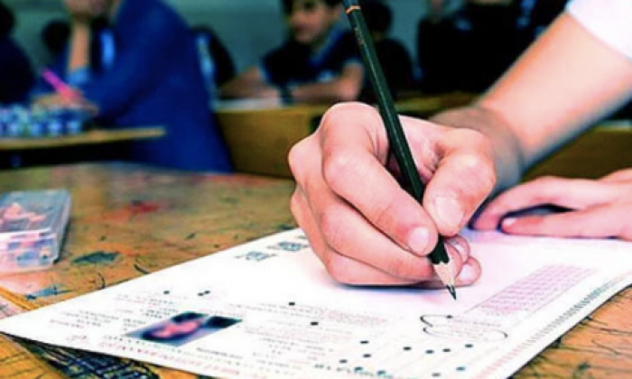 YKS başvuruları yarın sona eriyor