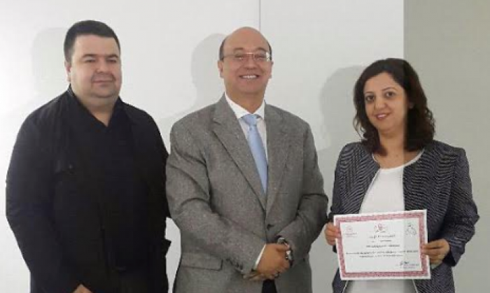 SANKO Üniversitesi'ne teşekkür belgesi