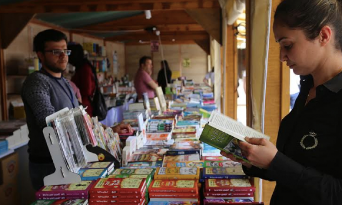 Gaziantep Kitap ve Kültür Günleri başlıyor