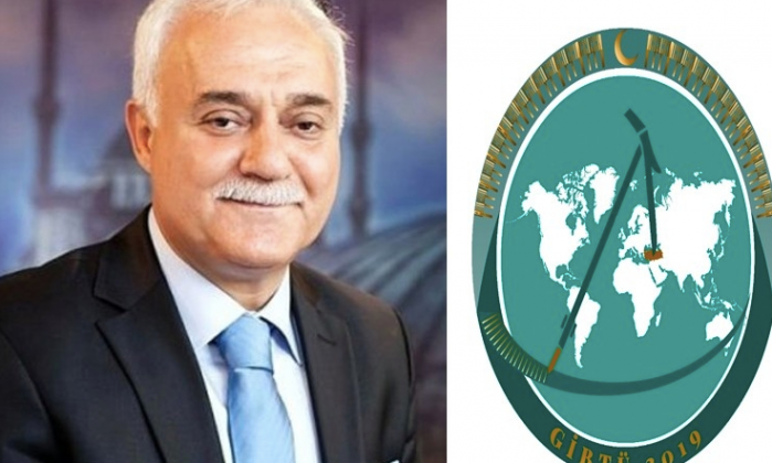 Gaziantep İslam Bilim ve Teknoloji Üniversitesinin logosu belirlendi