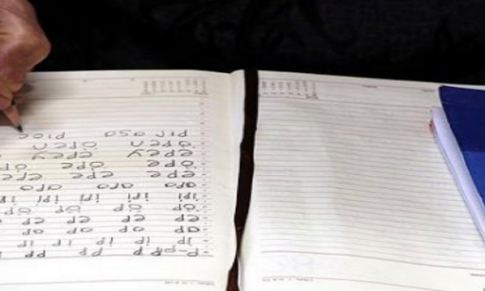 "Okuryazarlık seferberliği" ile 1 milyon kişi okuryazar oldu