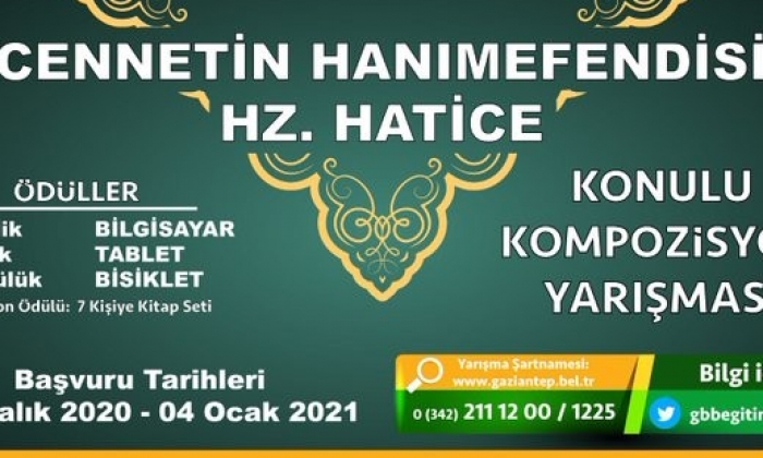 Bilgisayar ödüllü yarışma