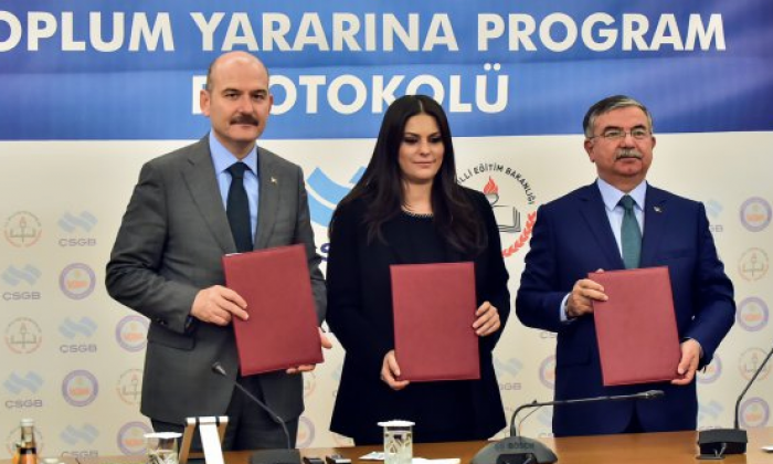 MEB 10 bin güvenlik görevlisi alacak