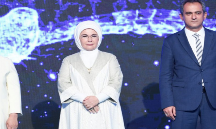 "Nerede Kalmıştık" eğitim seferberliği projesinin tanıtımı yapıldı