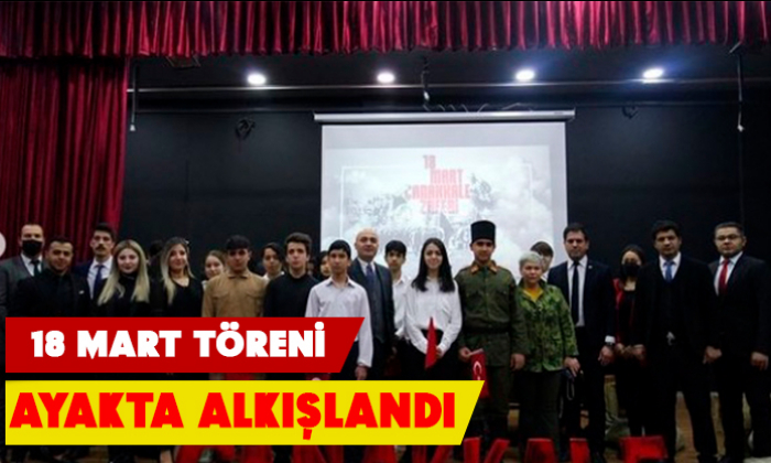UĞUR OKULLARINDA 18 MART TÖRENİ AYAKTA ALKIŞLANDI