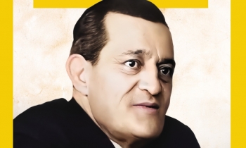 Kübbiye Dergisi’nin 7’nci Sayısı Çıktı   