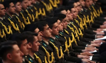 MSÜ sonuçları açıklandı!