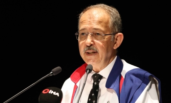    SANKO Üniversitesi Eğitim Kalitesi Bir Kez Daha Tescilledi