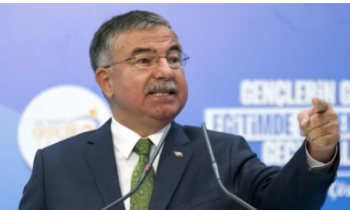 Bakan açıkladı: TEOG yapılmayacak