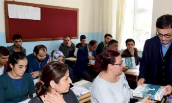 2018 EKPSS sınav giriş yerleri açıklandı