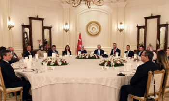 Başbakan Yıldırım ve Bakan Yılmaz, Çankaya Köşkü´nde öğretmenlerle iftarda bir araya geldi