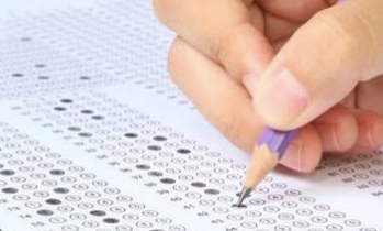 KPSS'ye 1 milyon 234 bin aday girecek