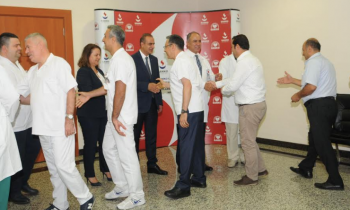 SANKO Üniversitesi'nde bayramlaşma