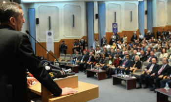 Bakan Selçuk, Eğitim Konferansı'na katıldı