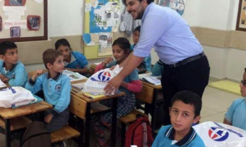 İslahiye MYO köy okullarına destek