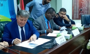Sudan ile eğitim alanında işbirliği