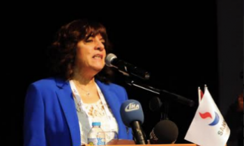 SANKOLU akademisyene önemli görev