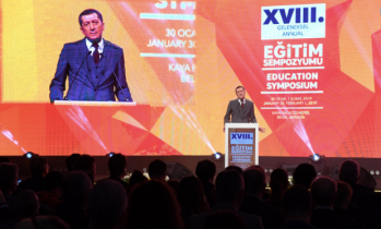 Okul Profili çalışmasının pilot uygulaması Şubat'ta başlayacak