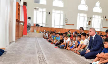 Vali Gül: Milli ve manevi değerlerin küçük yaşlarda öğrenilmesi önemli