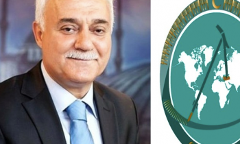 Gaziantep İslam Bilim ve Teknoloji Üniversitesinin logosu belirlendi