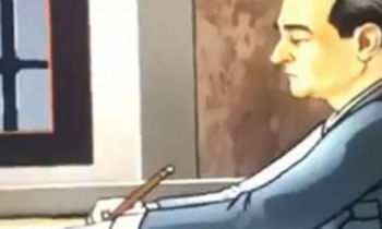 MEB’den animasyona soruşturma