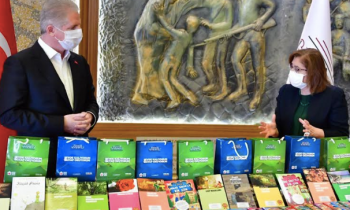 ‘Ben Okuyorum Gaziantep Okuyor’ Projesi Dijital Kütüphane ile gücüne güç katıyor…