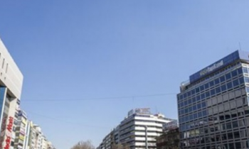 TAM LİSTE - Hafta sonu nereler açık? / İstisna kişiler kim?