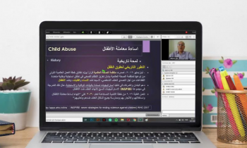 TDP projeleri online devam ediyor