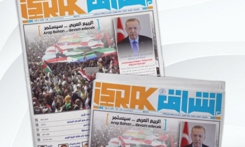 3 dilde ‘Arap Baharı’