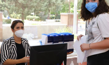 SANKO Üniversitesi'nde kayıt heyecanı başladı