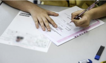 Liseye geçişte uygulanacak model ne zaman açıklanacak?