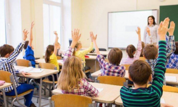 İslahiye BİLSEM sınavları yapılmayacak!