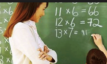 Öğretmenler Günü Turnuvası Katılımcı Listeleri Yayınlandı