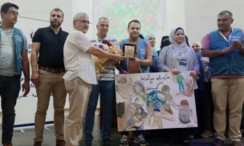 ‘Kardeşlik’ yarışması düzenledi