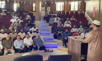 GAÜN Azez Fakültesi’nde  sertifika programı